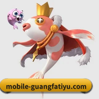体育公益基金启航