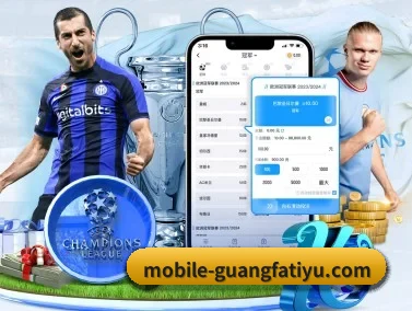 广发体育官网 APP